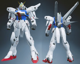 【Newガンブレ】セカンドV2ガンダム