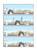 昼休みの屋上