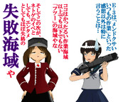 のだ☆や８９９