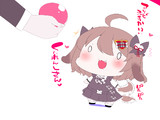 わんこ