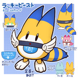 ジャパリトーク