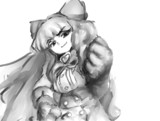 サルファ