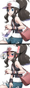 目が合えばポケモンバトル