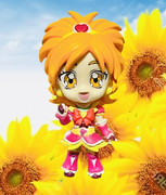 キュアブルーム