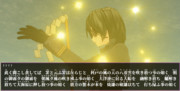 Dream Seal ⑱