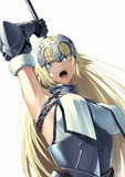 ジャンヌ