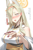 桑上カホ