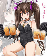 バニーはたたん