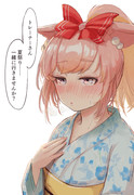 夏祭りデジたん