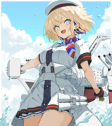グロワール