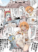 走れメロスとTSメロスの漫画 お城カチコミ