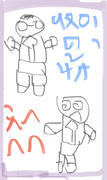 イラスト