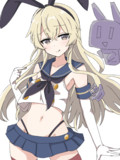 ぜかまし