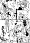 ふぁてご #282