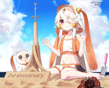 凛夜さんに褒めてもらえるかな