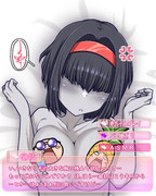 日陰萌乃小学校の花子さん⑦