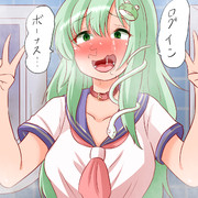 五回で奇跡ガチャ一回