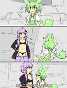 空耳アワーで好きなネタ 52