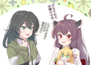 描く時に髪を下ろしてる事が多い2人