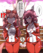 デジたん&サクラチヨノオー