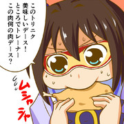 ケンタコラボ