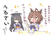 史実強めのタキオン