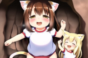 【ブル猫】ちあわせちんぽ☆ありがちょまんちょ☆たちけてくれてありがちょニャンニャンニャニャニャン
