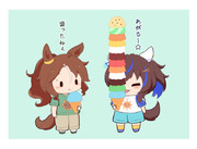 もる