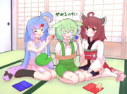 ずん子スタンプラリー待ちきれないウナきり