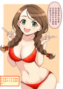 笑いのセンス以外もDYNAMITEな赤西瑛梨華さん