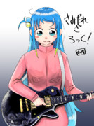 さみだれ・ざ・ろっく！