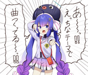 ボカロPも見逃さない