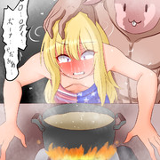 五回でたいまつガチャ一回