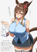 KFCコラボ