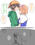 再掲ちんぽこ先生