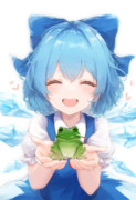 人間！これあげるー❤️