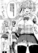 水着を忘れたささらさん