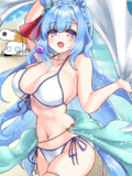残暑見舞い申し上げます