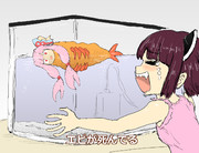 空耳アワーで好きなネタ 54