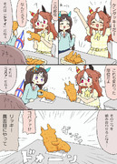 ケンタッキーフライドチキンを食べに来たリッキーちゃんとタルマエとアキュートさん漫画