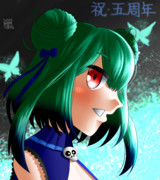 ホロライブ：潤羽るしあ