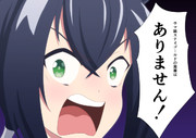 ぱかライブまとめ