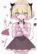 じらいちご