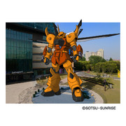 グフイグナイテッド ハイネ・ヴェステンフルス専用機 その二