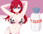 伺娘乳業 - レニちゃん