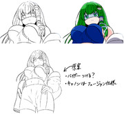 【RTAガイド・フュージョンPart1】東風谷早苗