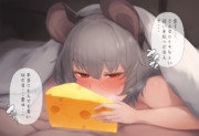 チーズを嗅ぐナズーリン