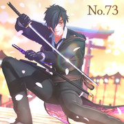 刀帳No73で7月3日は燭台切光忠の日