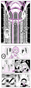 コハル様は見ている