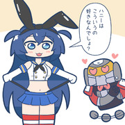 島風ニュージャージー